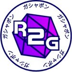 Round 2 Gaming Capsule Discount Program